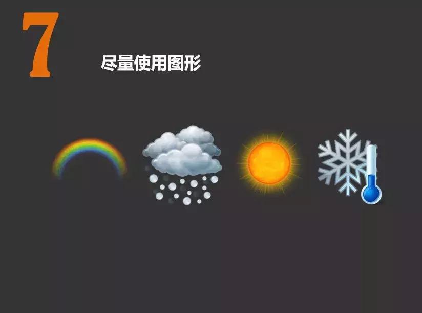 如何让孩子学会阅读提升自己,10节课让孩子学会高效阅读