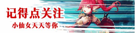 DNF：哥布林*器武**礼盒换什么好，有了它搬砖不再哭泣！