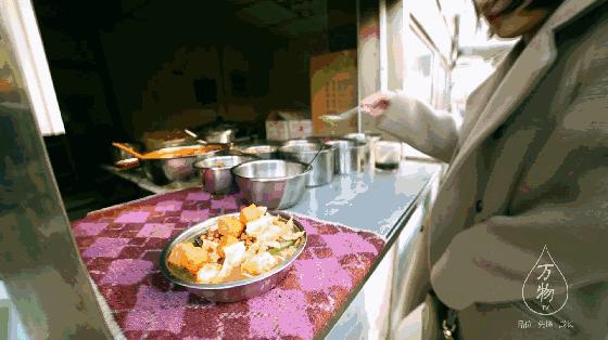 邯郸美食推荐双人餐稽山,邯郸稽山美食