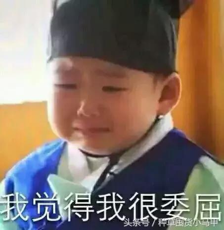 假代购常用骗术,代购骗术大揭秘