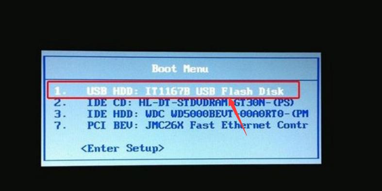 如何用u盘安装系统windows10,如何用u盘安装win7官方系统教程