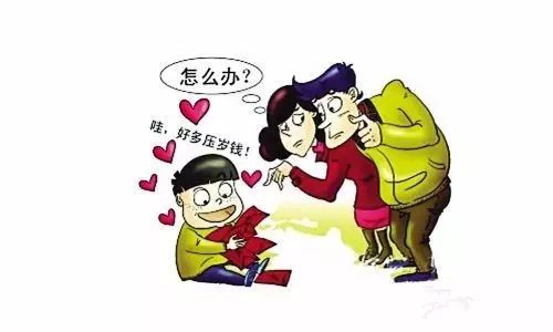 还在骗宝宝的压岁钱？这么“花”宝宝的压岁钱才是最精明的妈妈！