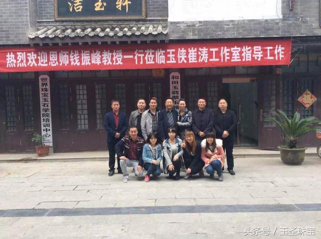 我的投资故事2020,我的投资故事