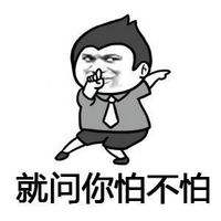 一场误会引起的惨案,一场误会引来杀身之祸真实案件