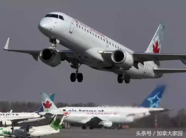 加航滑翔机事件,加航事件