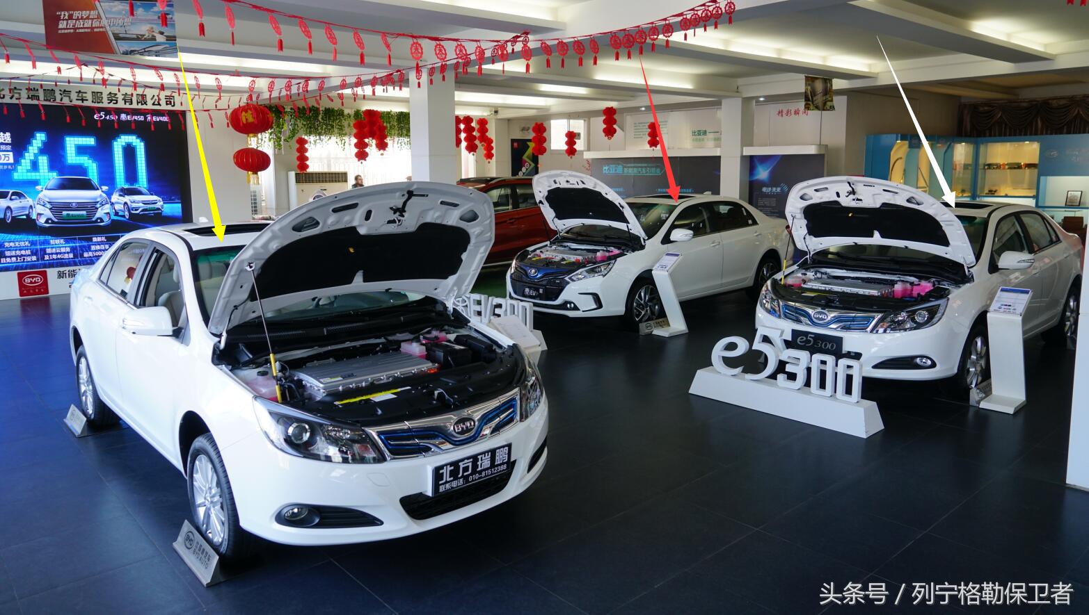 比亚迪e5-450,比亚迪e5和秦ev哪个好