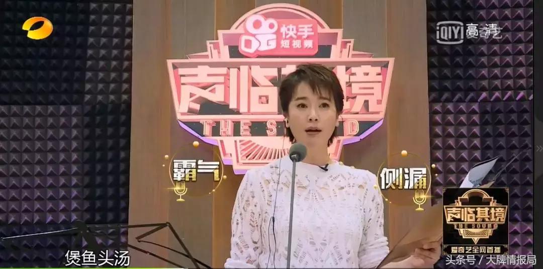 许晴个人资料俞飞鸿,许晴俞飞鸿保持冻龄方法惊人