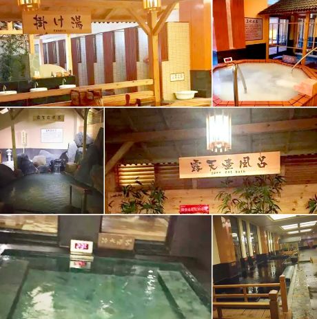 沈阳泡澡攻略,沈阳人洗澡方式