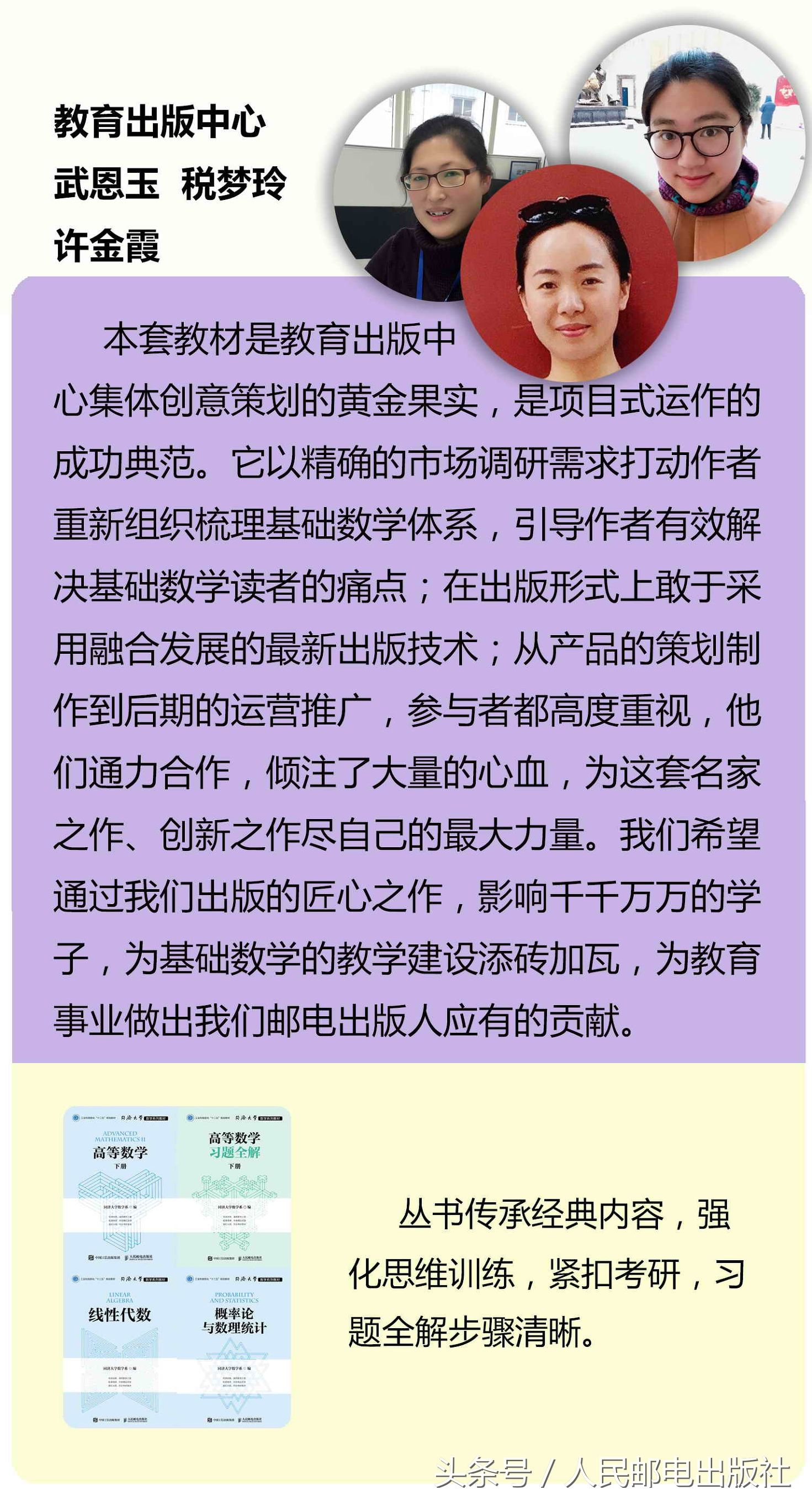 人民邮电出版社2022年书单,人民出版社好书推荐100本