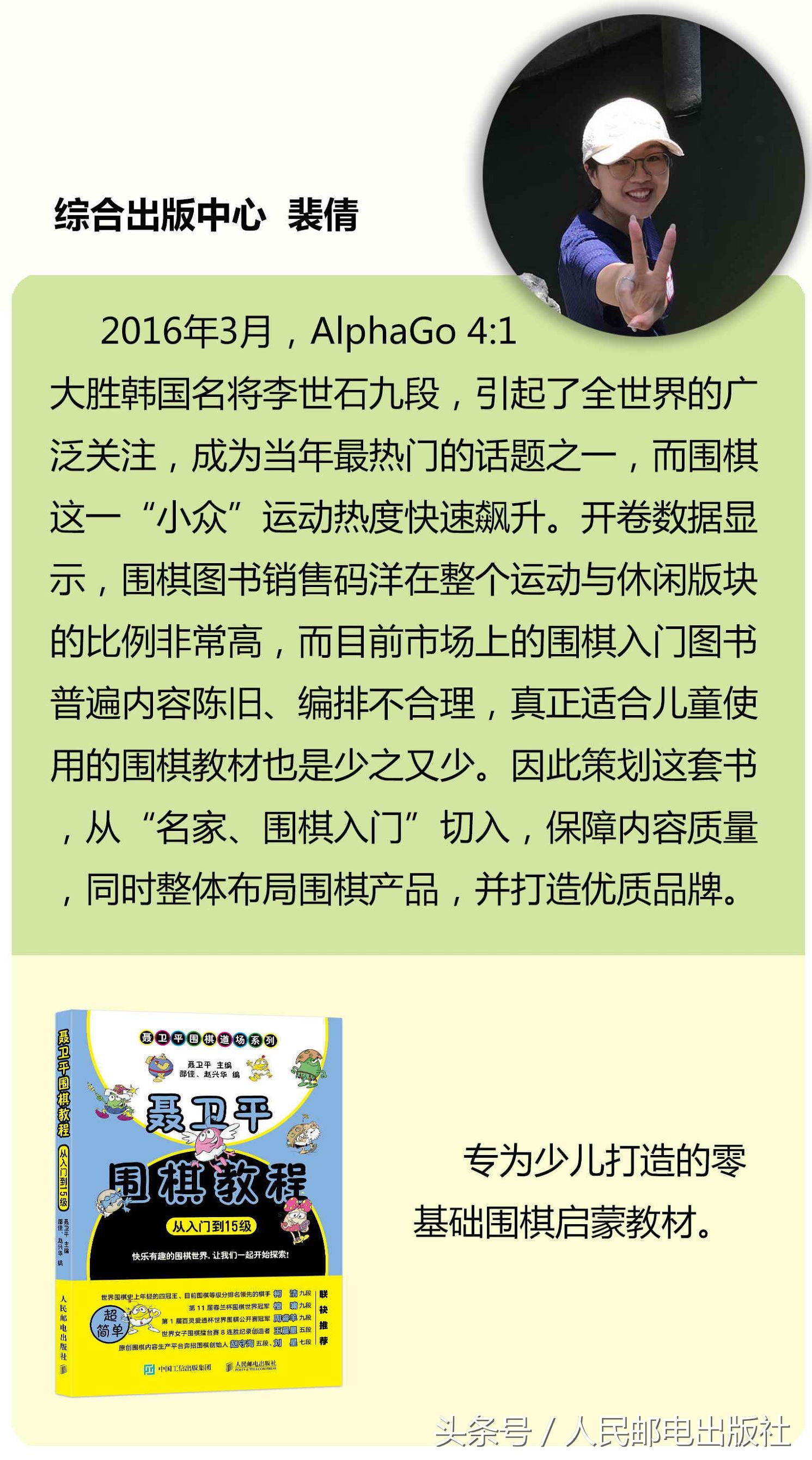 人民邮电出版社2022年书单,人民出版社好书推荐100本