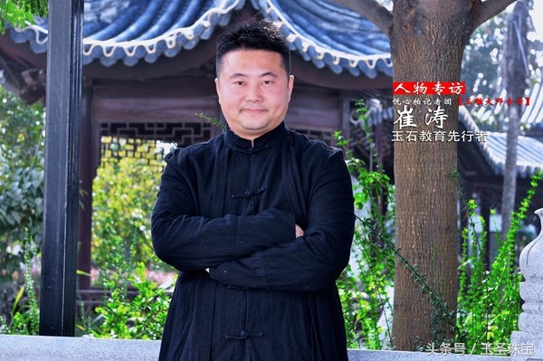 我的投资故事2020,我的投资故事