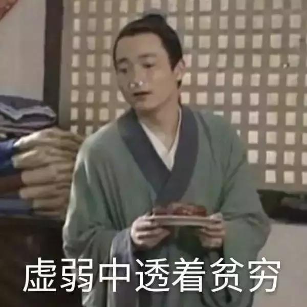 你的羽绒服里面是什么,你的羽绒服穿脏了吗