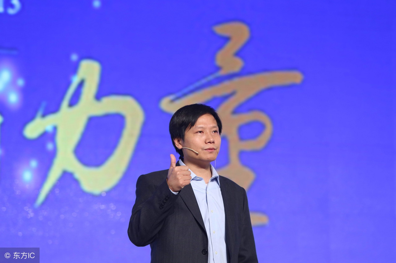 3分钟带你了解小米手机发展,30秒看懂小米有什么产品