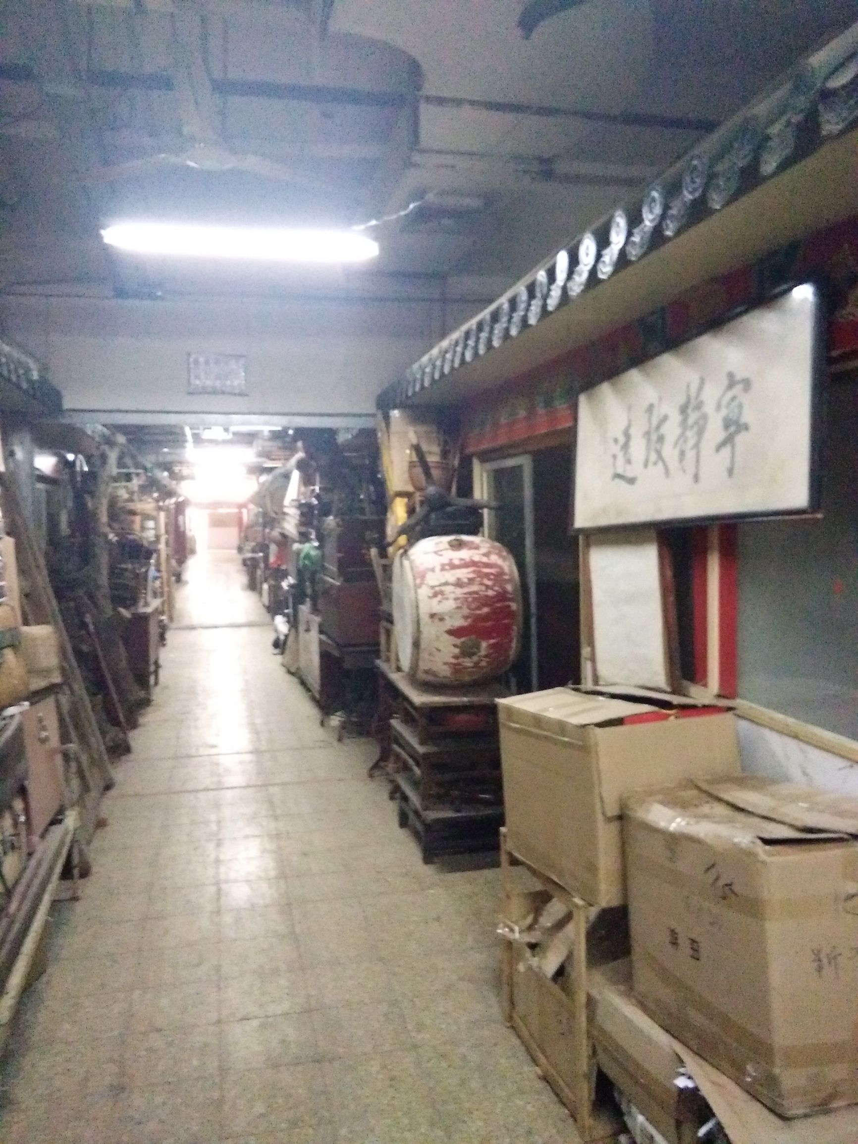 探访玉器市场,探访北京的古玩城