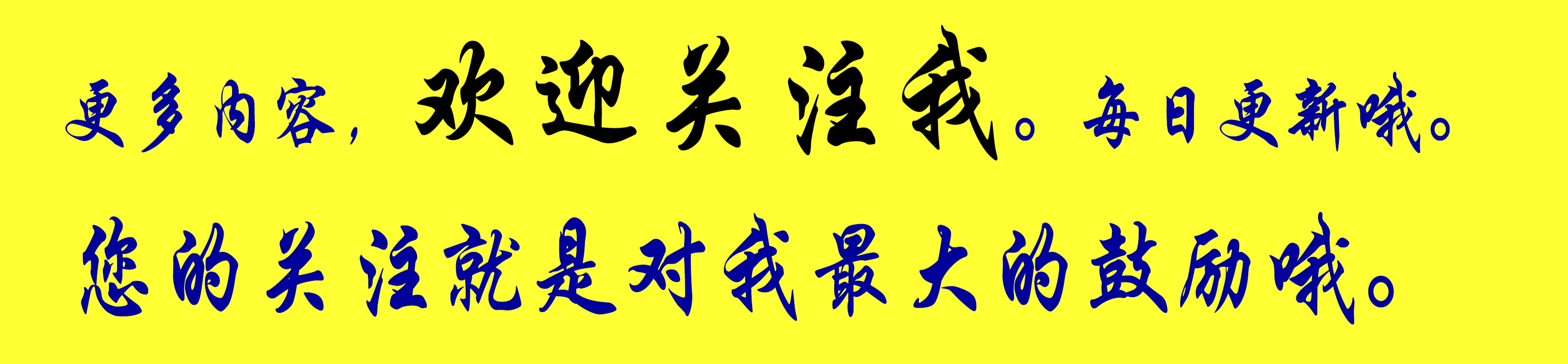 笔记本电脑开机黑屏怎么办win10,电脑开机出现nosignal然后黑屏