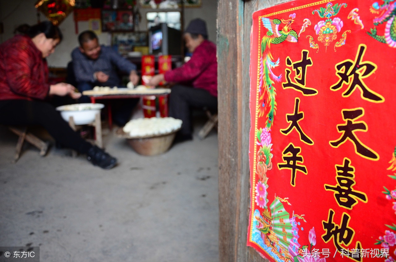 为什么除夕夜要守岁,除夕为什么要守岁