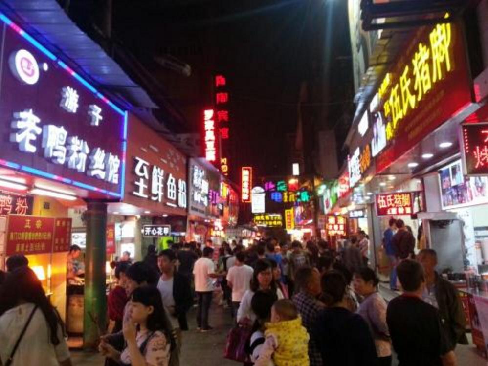 你家年货已备好了吗,你家年货已经备好了吗