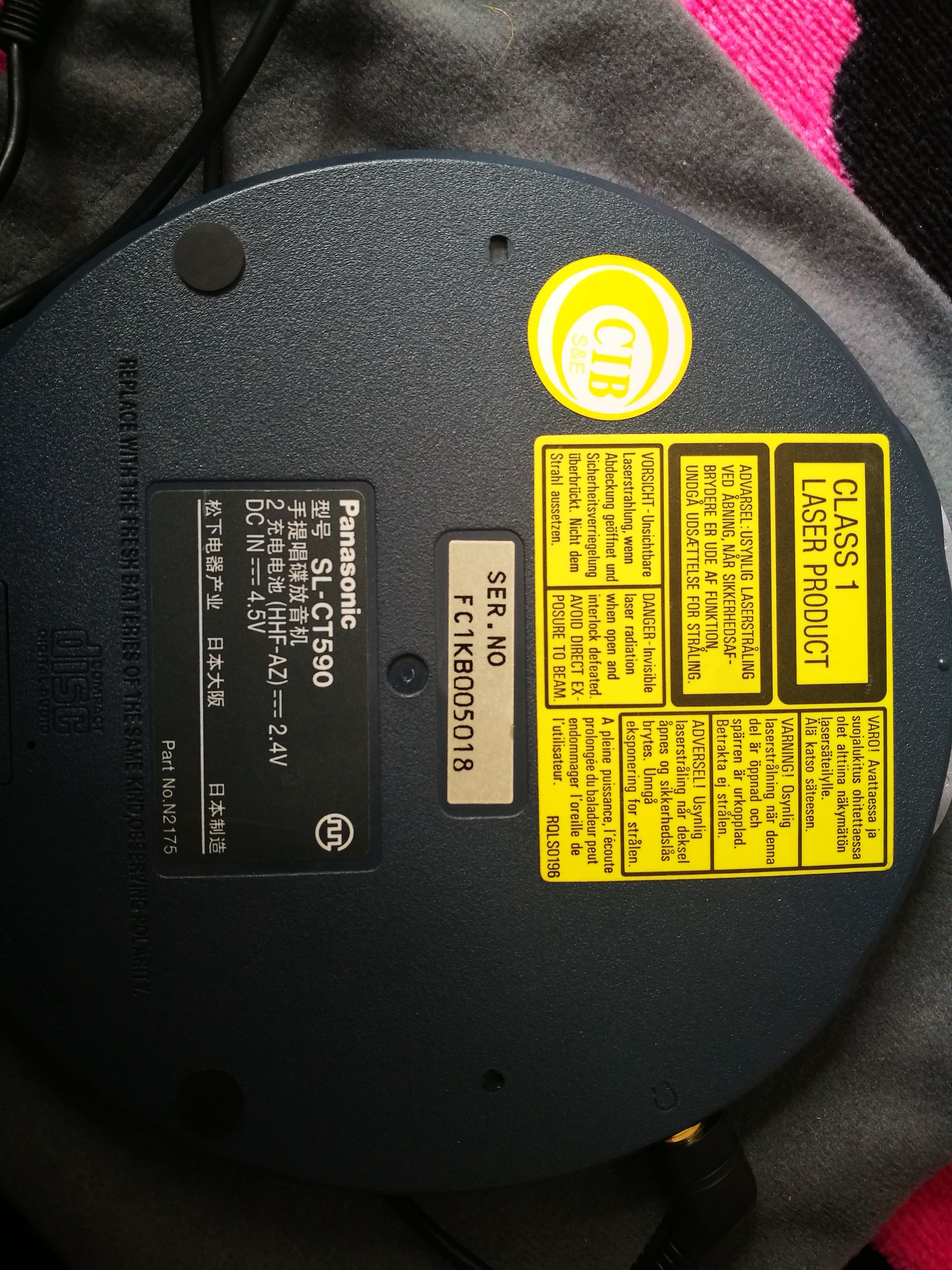 80年代cd随身听多少钱,80年代cd随身听