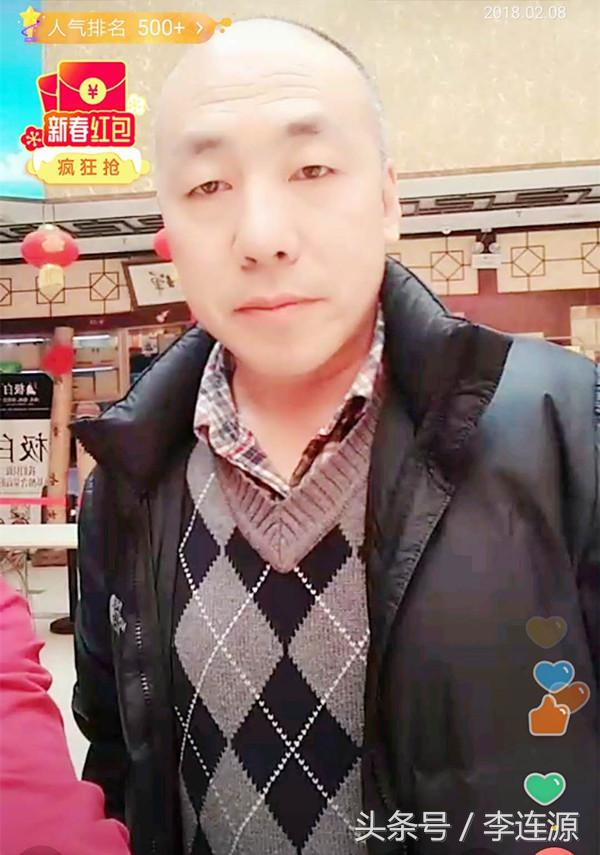 黑哥专业团队实力,黑哥专业团队正能量