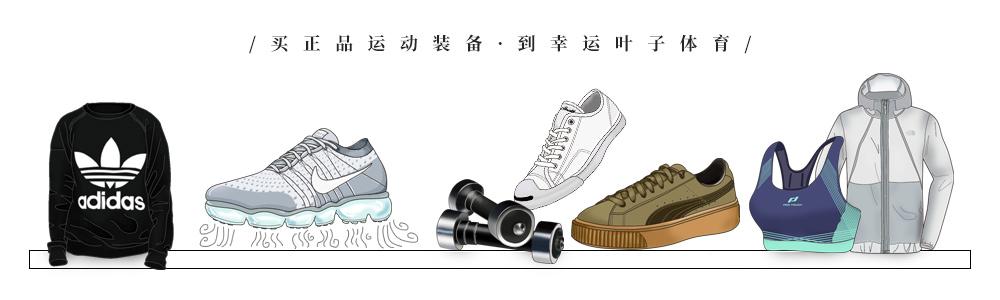 nike十大经典球鞋,nike最经典的球鞋