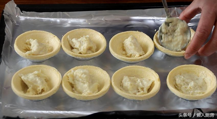 做最简单的榴莲酥视频,做出的榴莲酥不分层