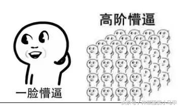 代购骗局和骗术一样吗,一招鉴别假代购