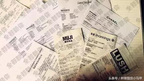 假代购常用骗术,代购骗术大揭秘