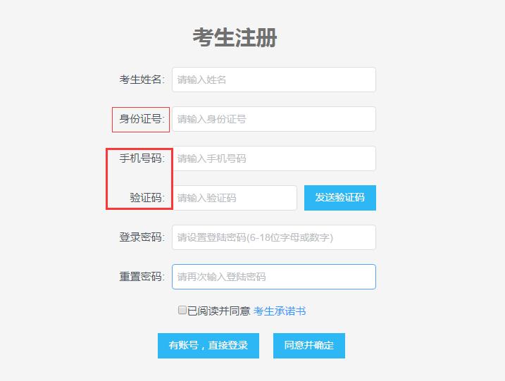 新媒体运营师证在哪考,考完营运资格证要多久才有证