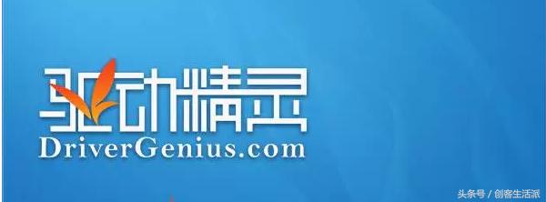 u盘安装win8,win8系统安装全过程