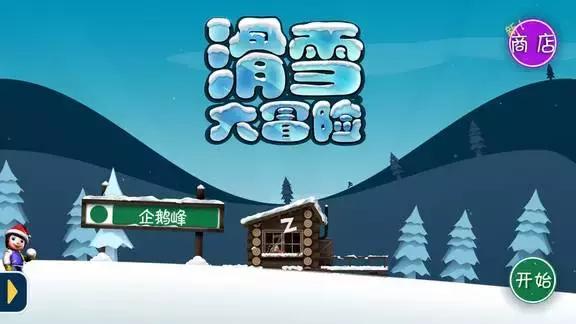 不氪金也能玩的良心手游推荐,推荐一款适合平民玩的手游