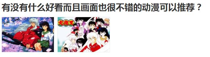 新海诚末日爱情三部曲是哪三部,新房昭之与新海诚