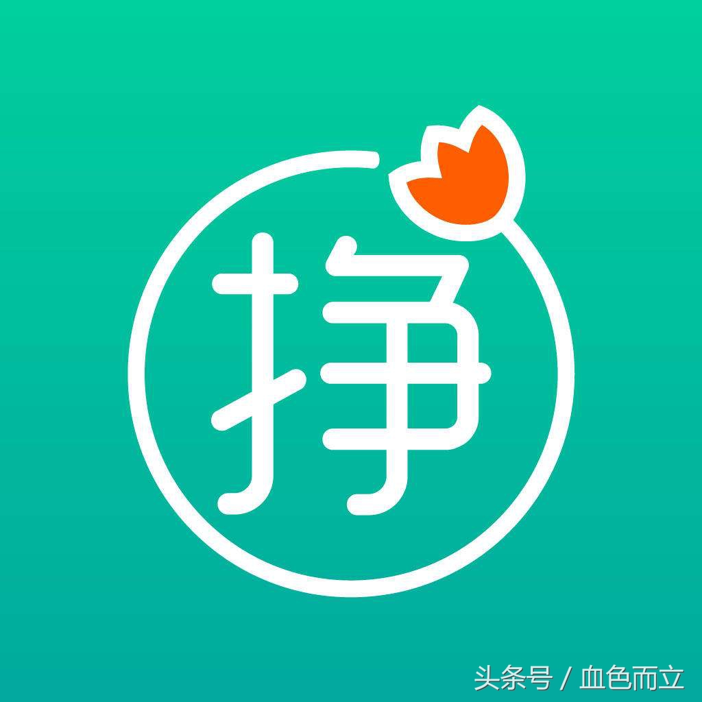 网贷逾期两年多最近催收又开始了,网贷逾期被催收是怎么度过的