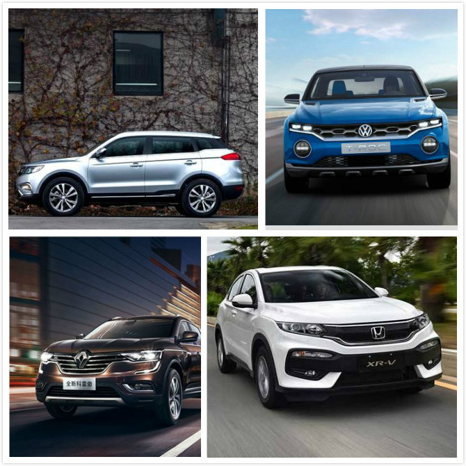 买车要注意哪些事项怎么选车,买车选新能源还是燃油车