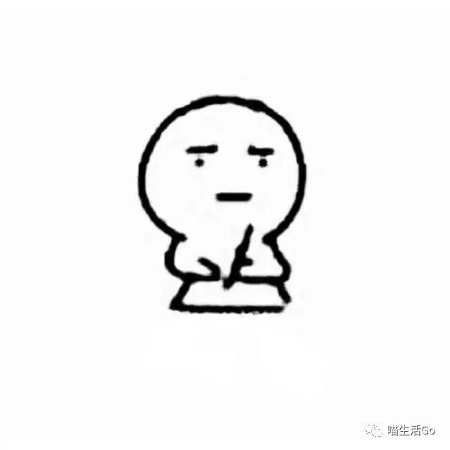 情人节的礼物送到男票手上推荐,情人节你们准备送男朋友什么