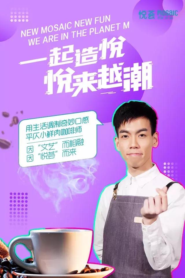 西安新地标广场,西安新地标商场