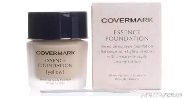 赴日本旅游必买的15款贵妇级粉底！