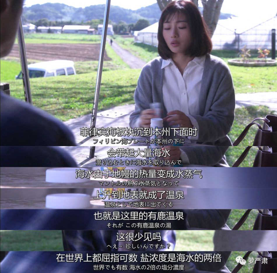 忙到面如土色不洗头，第一集就被分手，这个女主我好喜欢