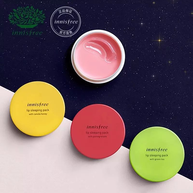 学生党无限回购的国货,适用于28岁平价护肤品