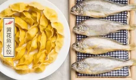 春节包馅饺子里面放什么吉利,过春节吃啥馅饺子最吉利