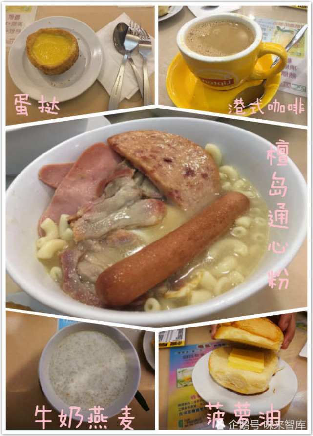 最in香港行之Day3：游走于清静脱俗与盛世繁华