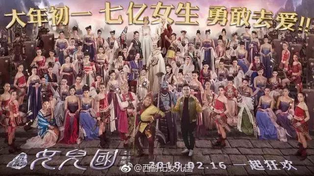 春节档票房深度解析,春节前春节档票房预测