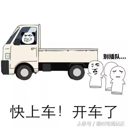 柳州市酒店推荐150左右,柳州市中心主题酒店推荐