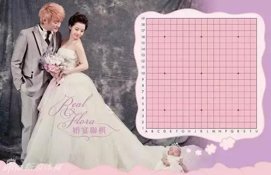 情人节执子之手与子偕老视频,情人节执子之手与子偕老的图片