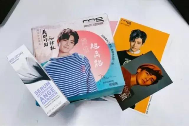 明星送媒体礼物,明星新年礼物送什么