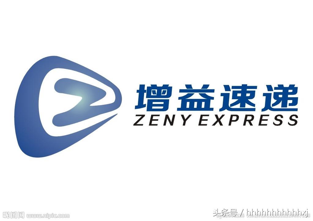 中国不著名的快递公司和LOGO你能认识几个超过一半简直逆天了