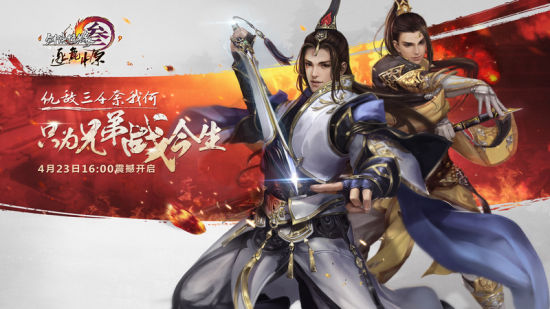 只有吃鸡的网游,有哪些吃鸡游戏单机版最火的