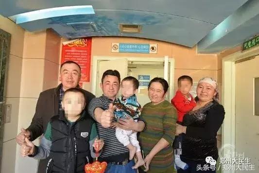 “心”病已去掉行李已打好三名*疆新**小朋友要回家过年啦！