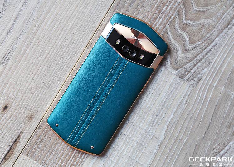 美图v6性价比高吗,美图v6有美颜吗