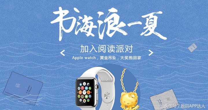 电子书网站最全免费,小说电子书免费版