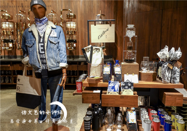 上海星巴克烘焙工坊旗舰店,星巴克烘焙工坊来魔都